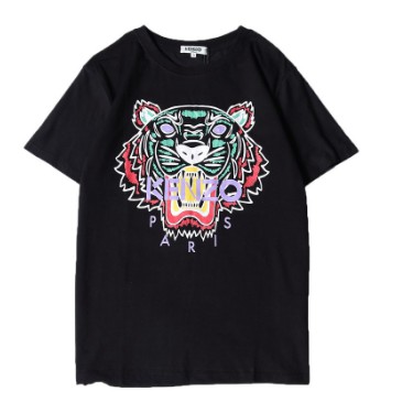 kenzo tiger print