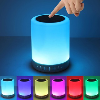 Bluetooth Speaker with Microphone for Calls and RGB Mood Lights & Night Light for Home Baby & Children