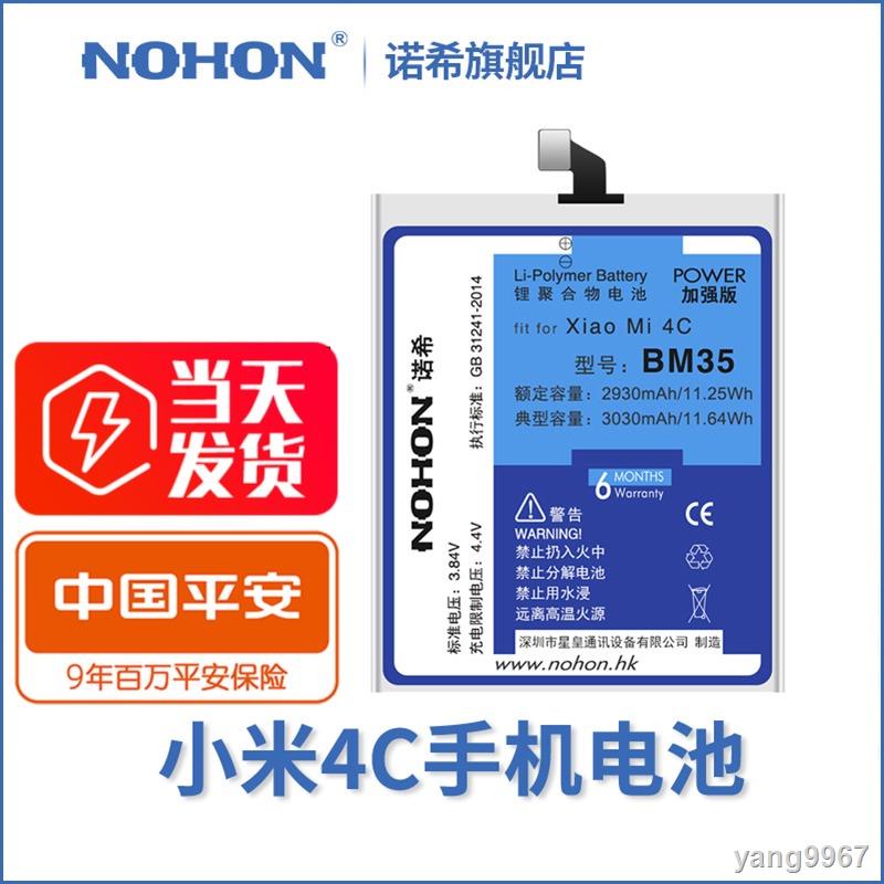 咱们禁用人家脸书推特line等等软件的时候就 来自北冥御守 微博