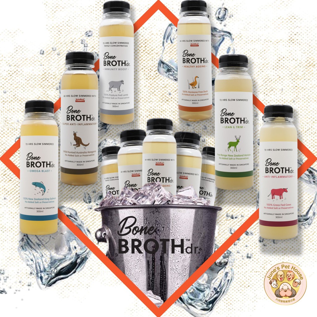Bone Broth Dr. x2 Bottle (Regular) Shopee Singapore