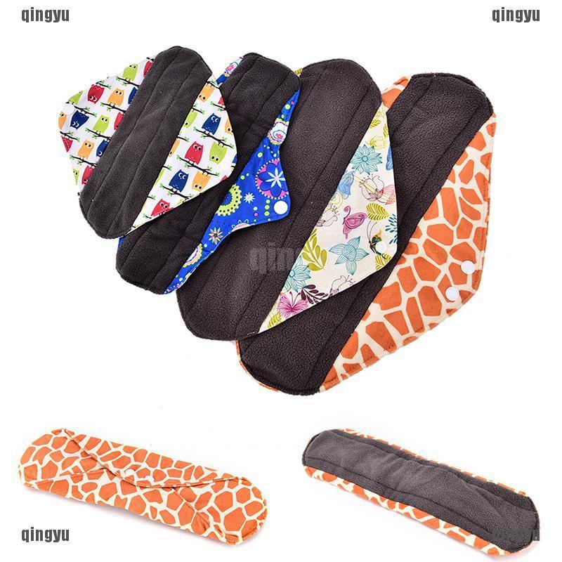 S/M/L/XL Small Panty Liners Charcoal Bamboo Reusable Cloth Mama