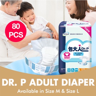 Image of [80pcs Carton] Dr P. Tena Adult Diaper | TENA ADULT DIAPERS