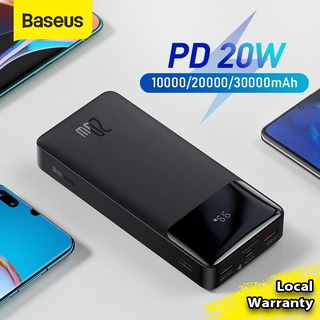 Baseus Bipow PD 20W 10000 / 20000 / 30000mAh Digital Display Quick Charge Power Bank 15W Portable Fast Charger Powerbank