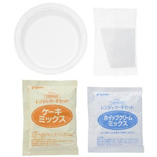 Japan Pigeon DIY Cake set Original Chocolate in the range from 1 year old [ Targeted age : 12 months ] #3