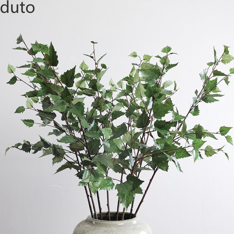 1 Bunch Artificial Plants Birch Leaves Garden Home Decoration