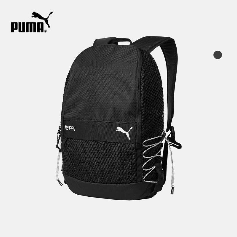 puma backpack singapore