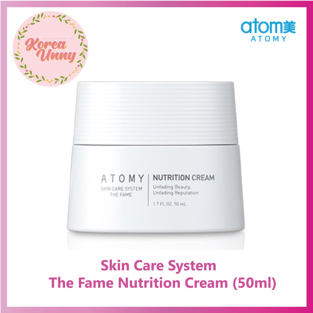 atomy nutrition cream
