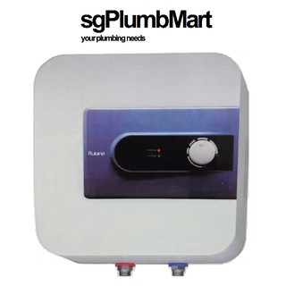Rubine x sgPlumbMart SP15 Storage Water Heater Sphere 15 Liters #1