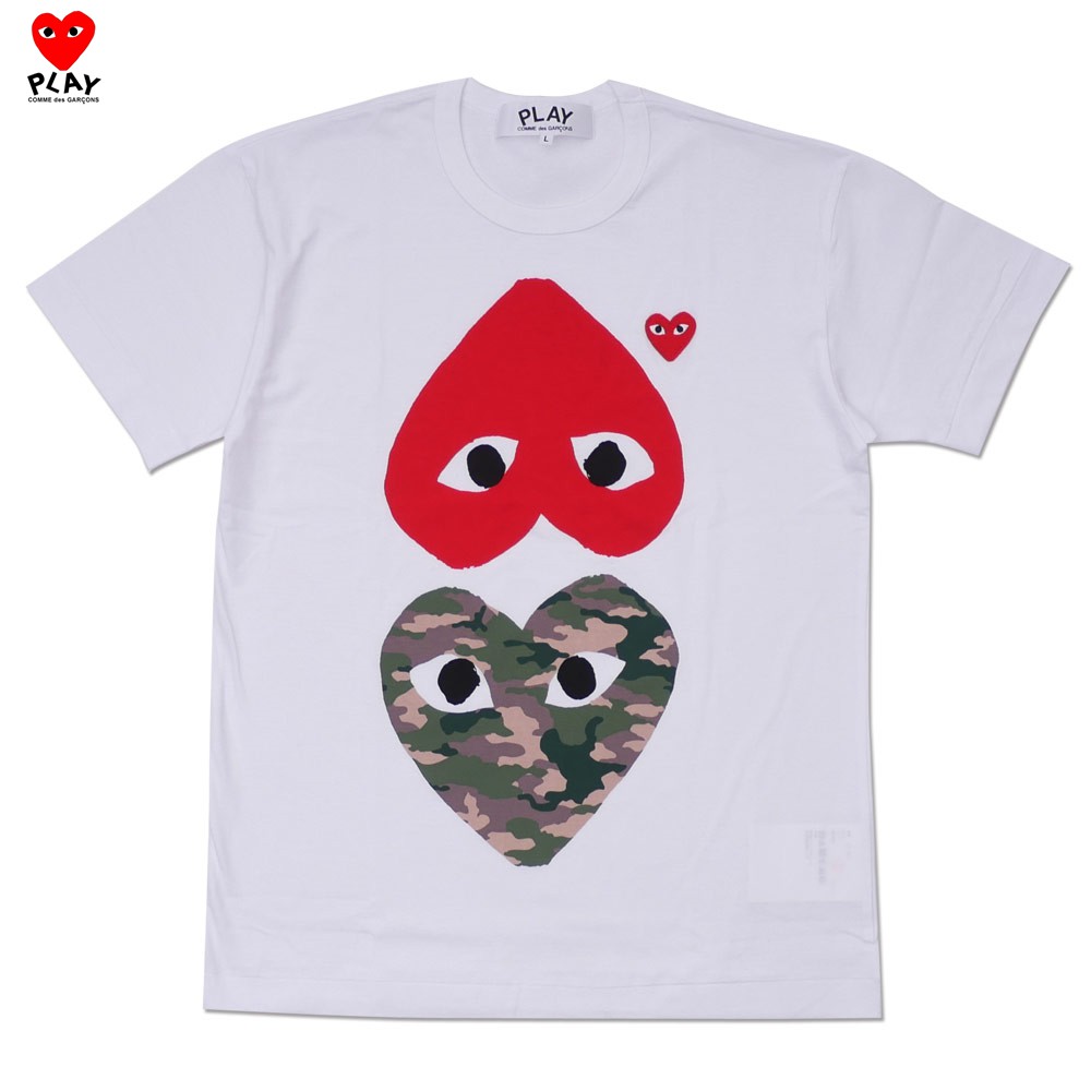 cdg play double heart t shirt