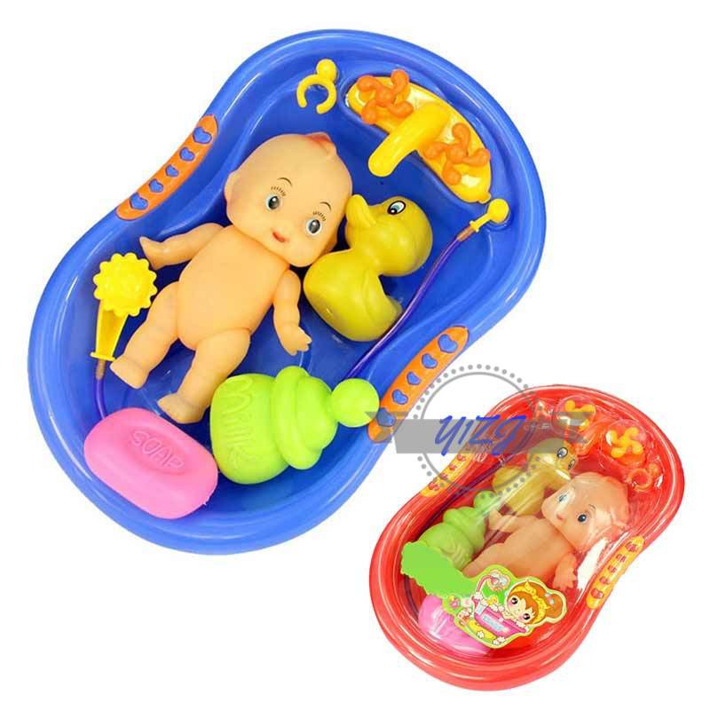 bath tub baby doll