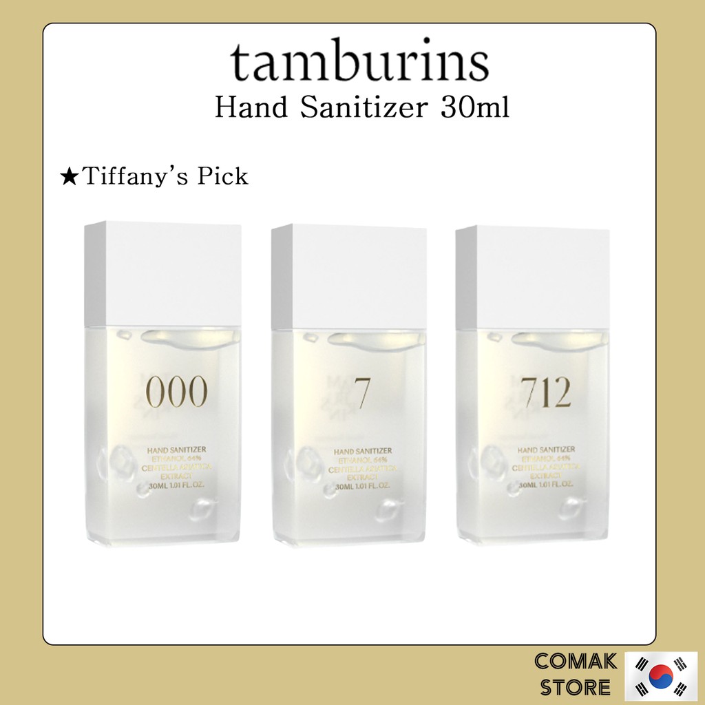 Tamburins hand sanitizer