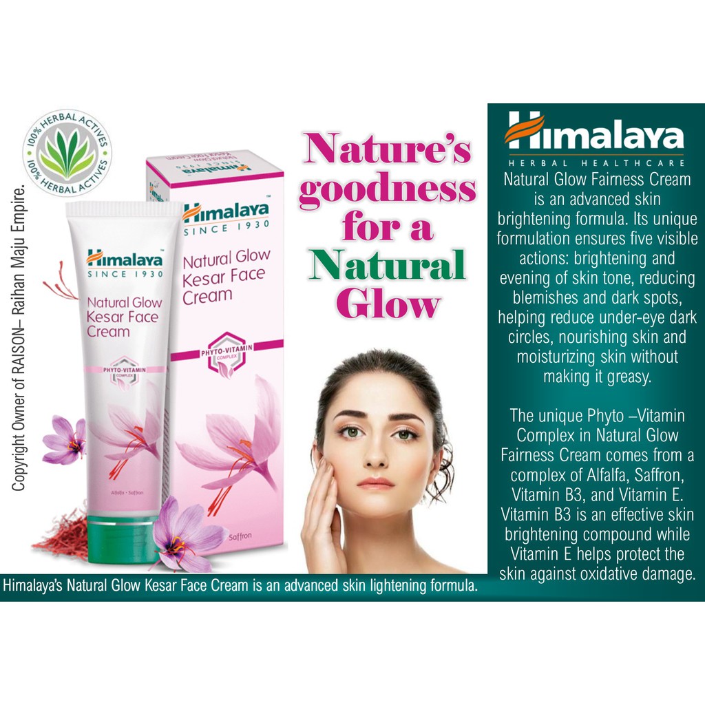 himalaya dark spot cream
