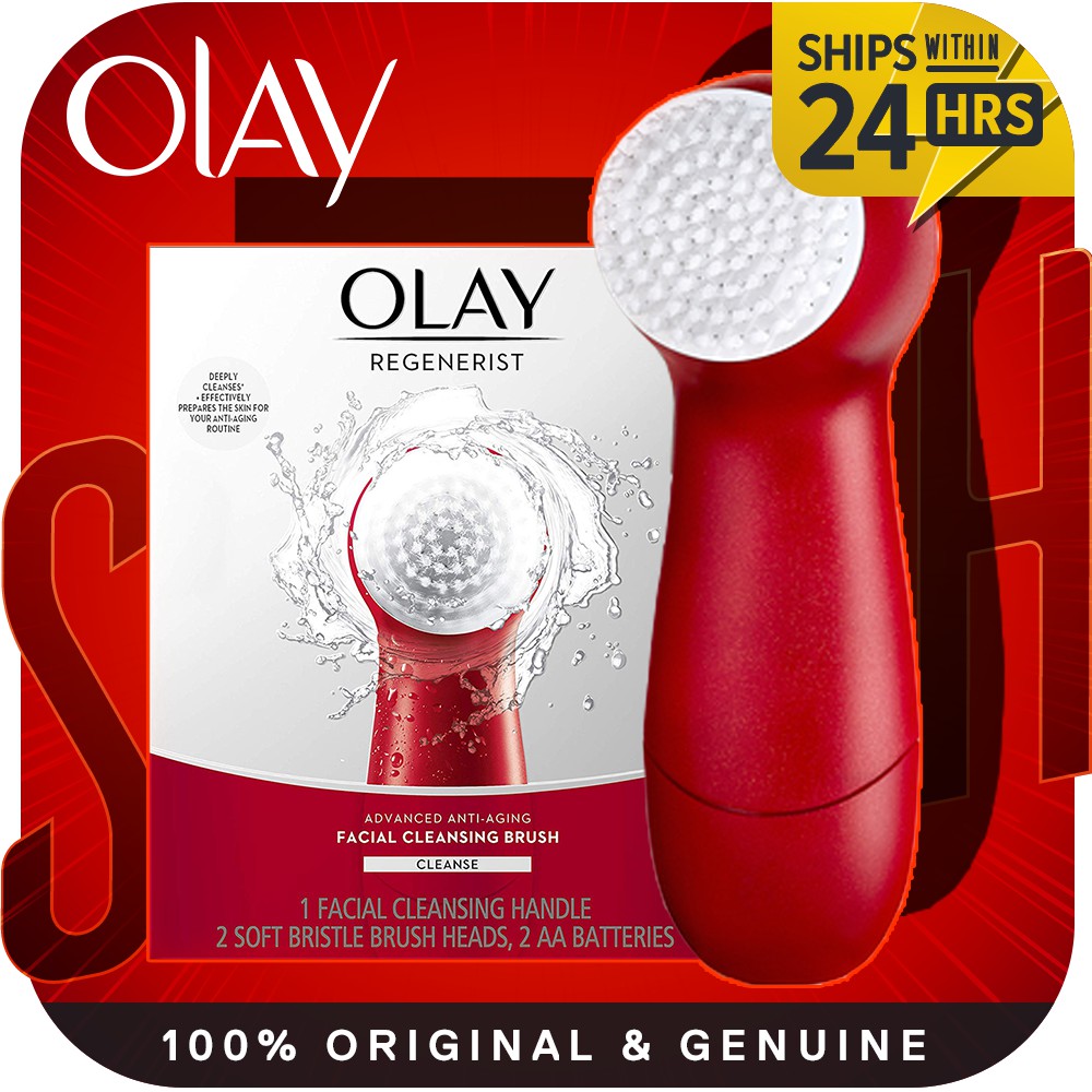olay face cleansing device