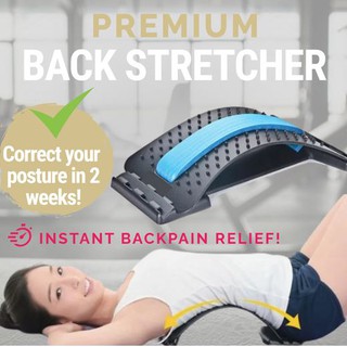 LOCAL STOCK Premium Back Stretcher Spine Magnetic Fitness Lumbar Support