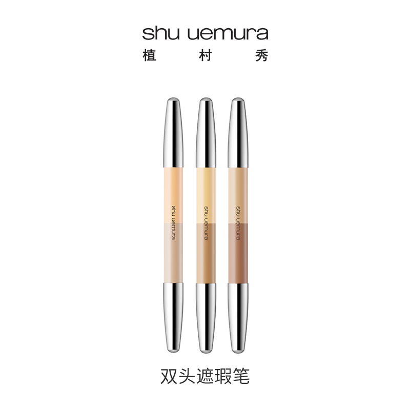 shu uemura concealer