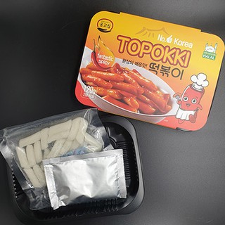 ONGGOJIB HALAL INSTANT TTEOKBOKKI