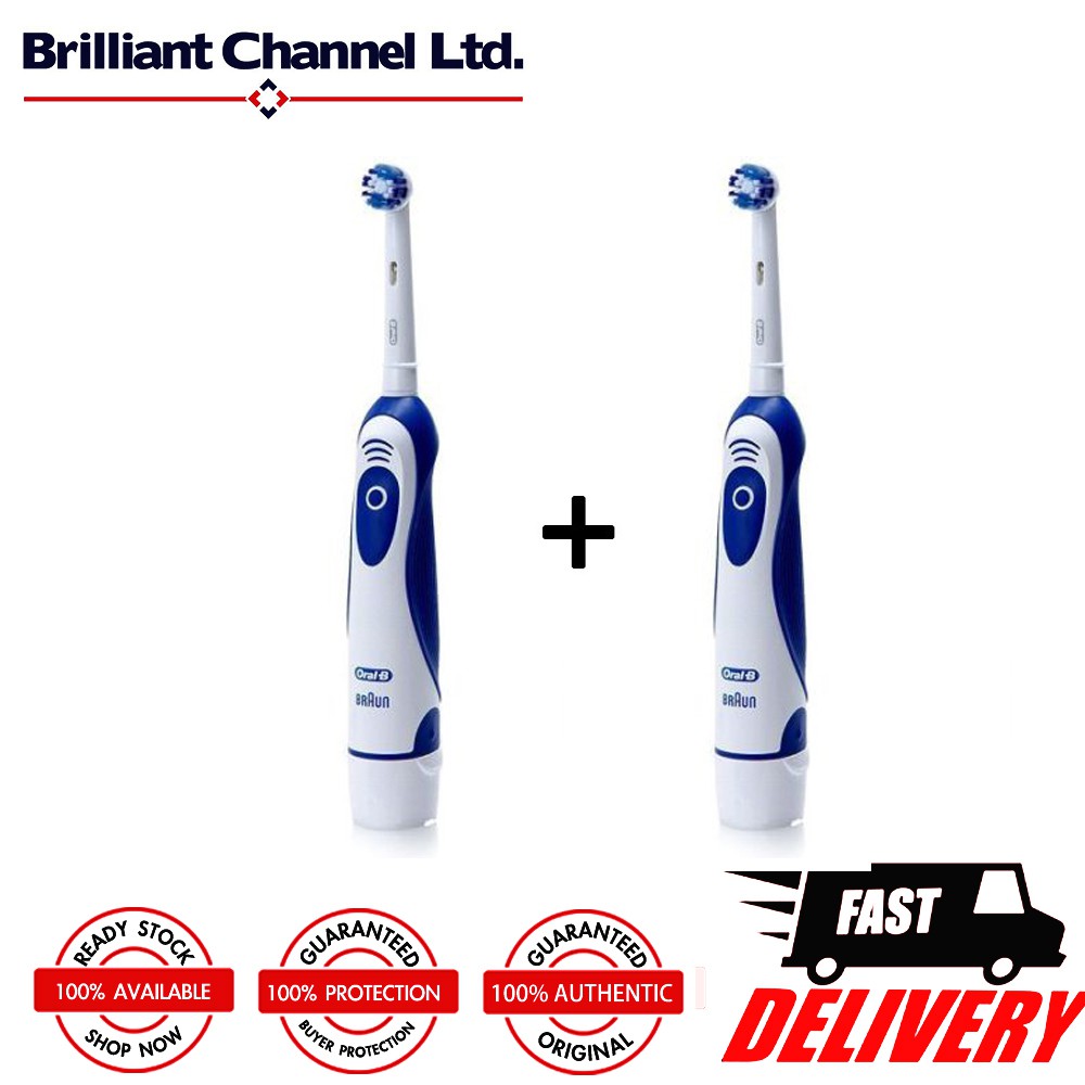 braun advance power