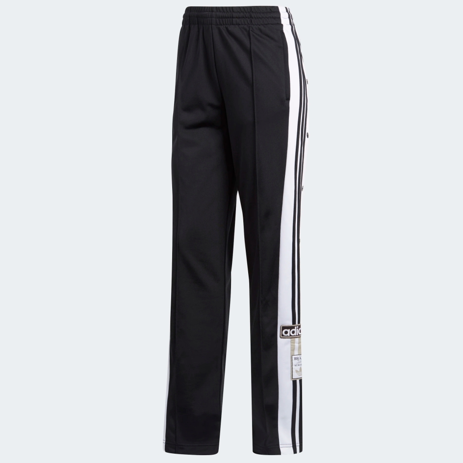 adibreak sweatpants
