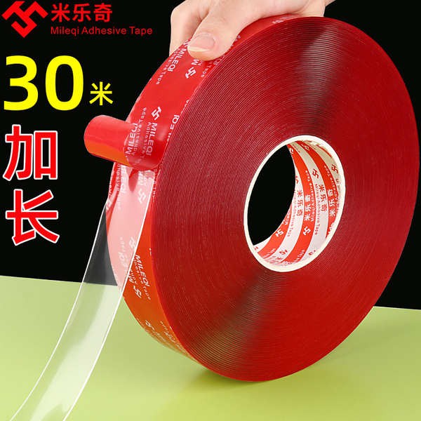 Double Sided Tape Double Sided Stickers Mi Leqi Super Strong Acrylic Transparent Double Sided Adhesive Ultra Thin Thick Shopee Singapore