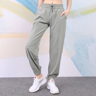 Fit.HER Loose Sweatpants Women's Legged Running Thin Overalls High Waist Fast Dry Yoga Pants #3
