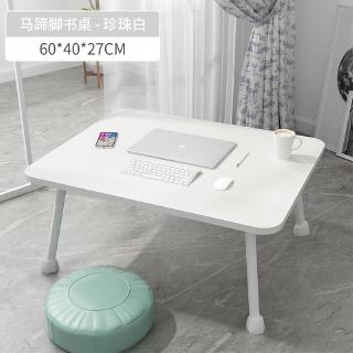 Bed Desk Small Table Bedroom Sitting Floor Folding Simple