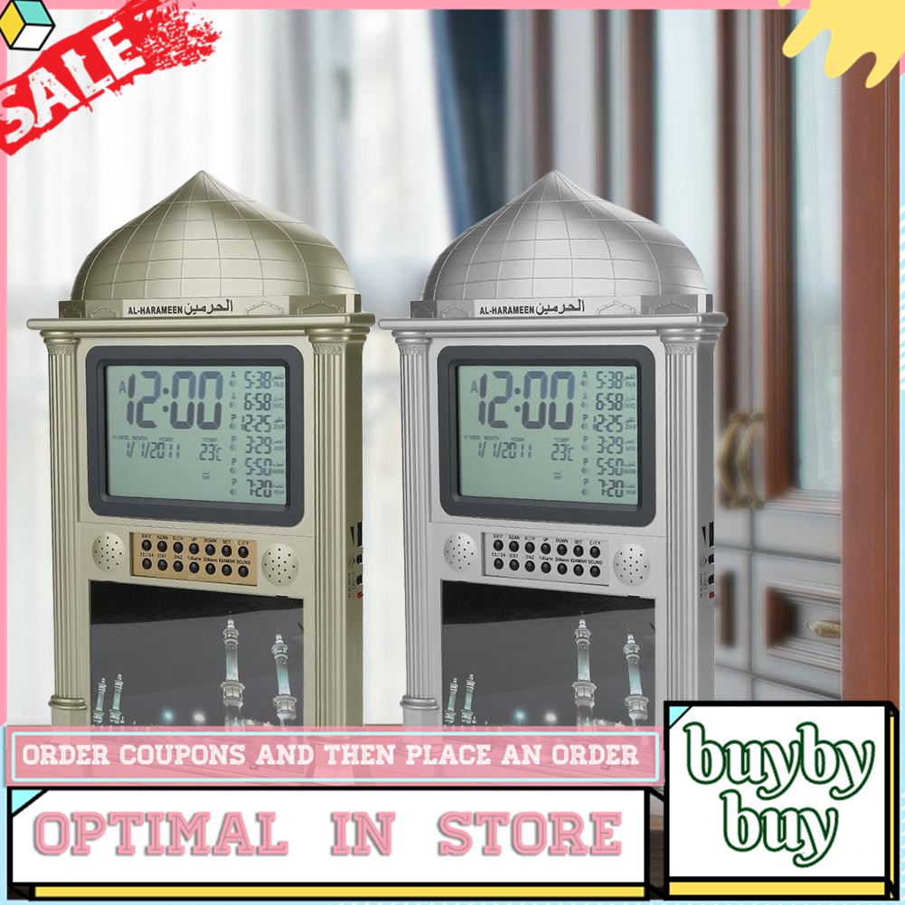Buybybuy Auto Islamic Azan Clock Islamic Azan Wall Clock 1Pcs Plastic