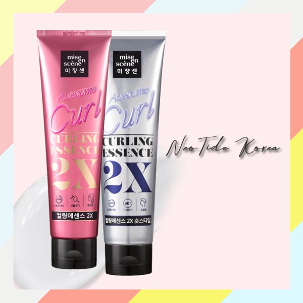 mise en scene essence