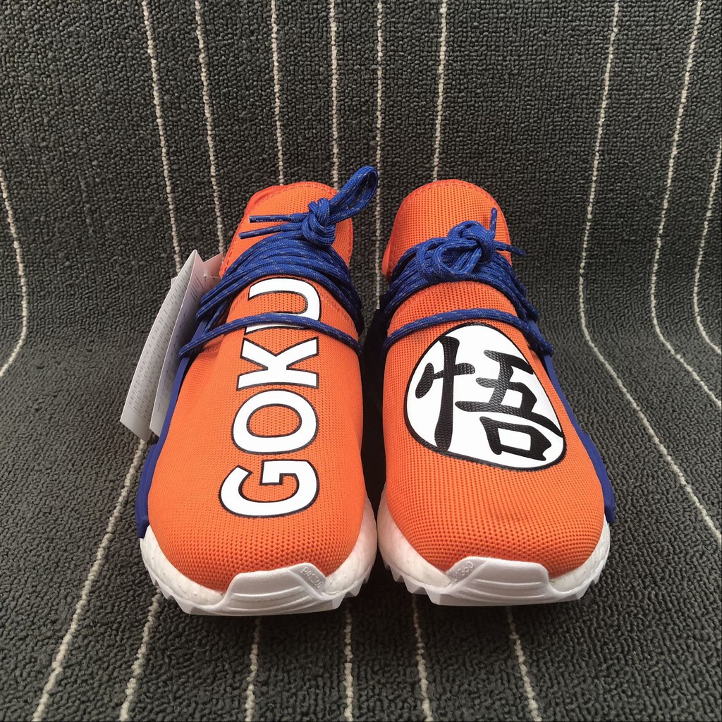 goku nmd