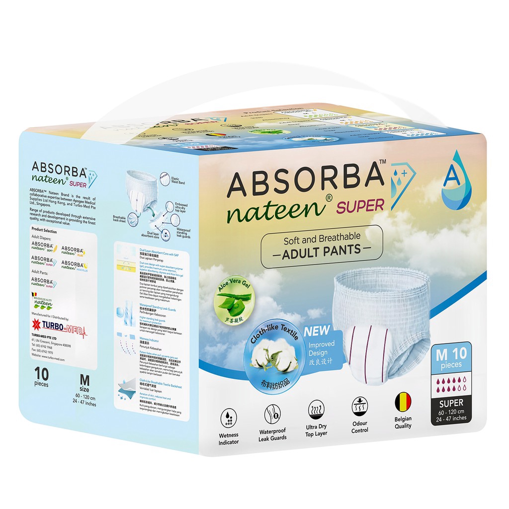 Absorba Nateen Super Pants M Size 10’s Soft & Breathable Adult Pullup Pants Adult Diaper Premium Quality Ultra Dry Top layer for ultimate dryness and comfort Fragrance & Chlorine Free / Non Allergenic Wetness indicator Leak Guards