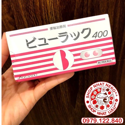 Box Of 400 Tablets (8 Blisters) Of Japanese Laxative Detox Shopee