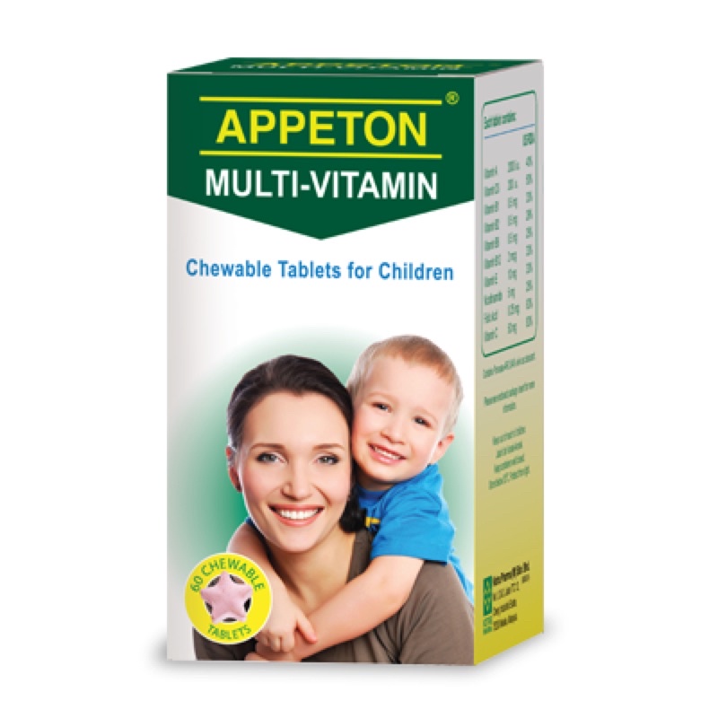 APPETON MultiVitamin Chewable Tablets For Children 112 Tahun 60s
