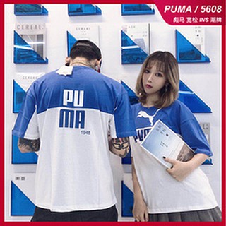 puma couple t shirt