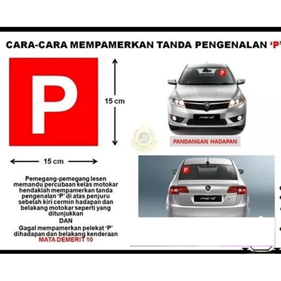 Cara Tampal Sticker P Kereta - mariubuyana