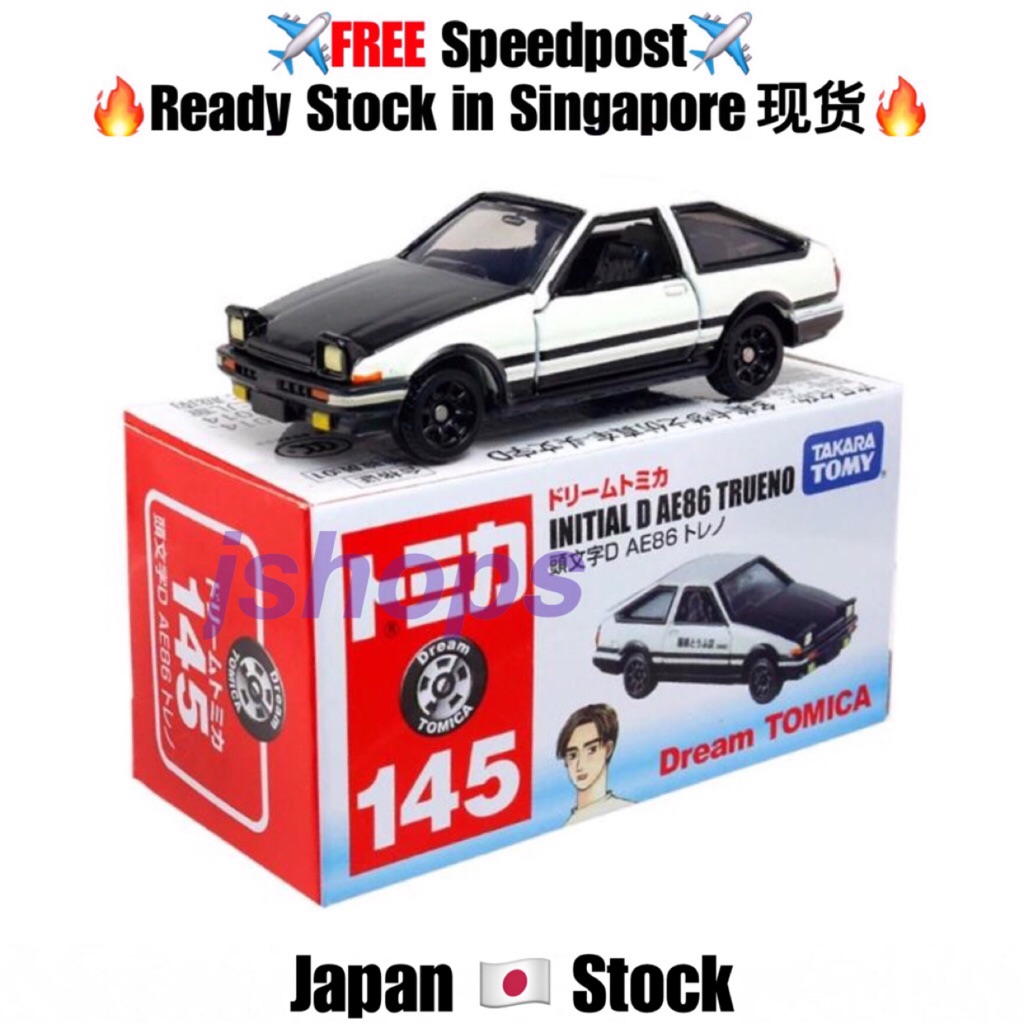 tomica ae86