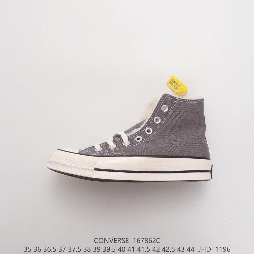 converse 1970s chuck taylor canvas sneakers