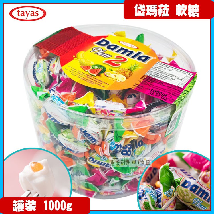 Double Color Assorted Fondant 1000g 1 Kg Mountain Ocean New Candy Shopee Singapore