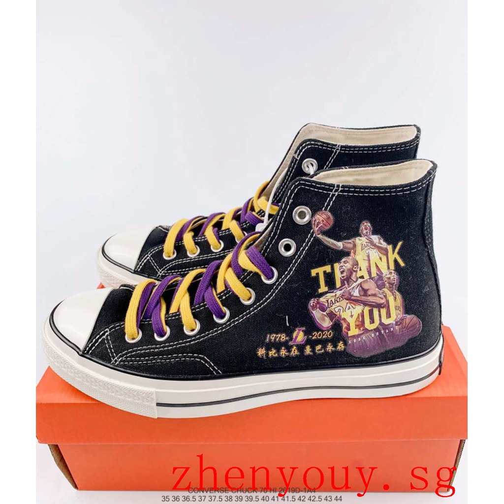 kobe bryant chuck taylors