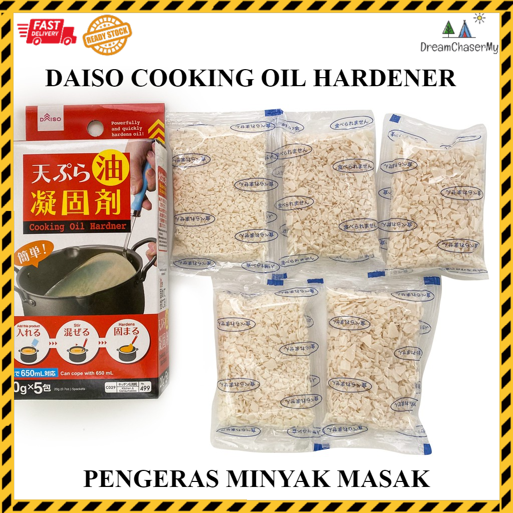 Daiso Cooking Oil Hardener Cooking Oil Speaker Shopee Singapore