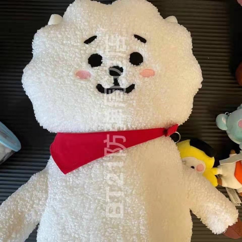 rj bt21 toy