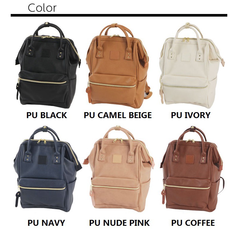 eastpak mini backpack size Amazon.com | EASTPAK Padded Pak'r  24L Commuter Travel Backpack with Front  Pocket, Water-Resistant, Vegan Materials & Adjustable Straps, Black