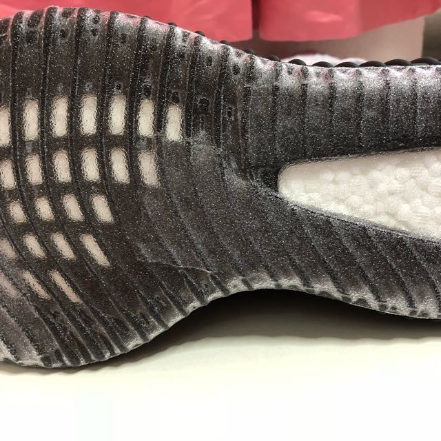 yeezy sole shield