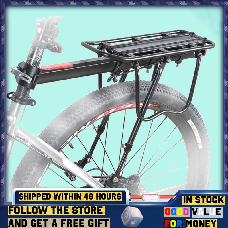 bicycle luggage carrier