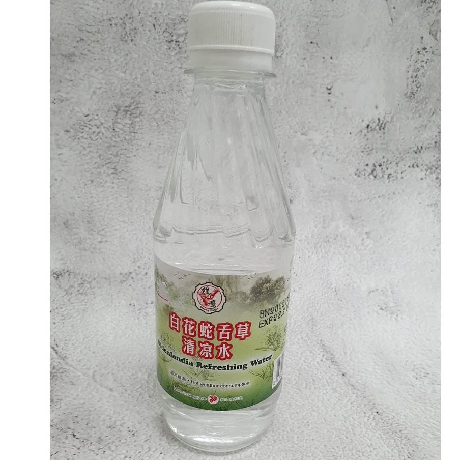 Pack Of 2 Herbal Drink Bai Hua She She Cao 白花蛇舌草清凉水 Shopee Singapore