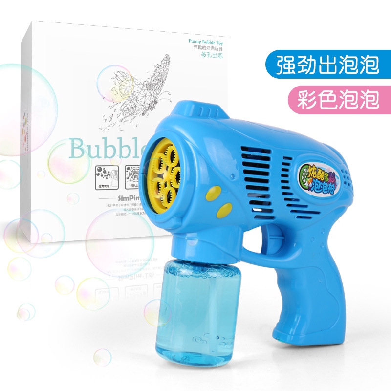 automatic bubble gun