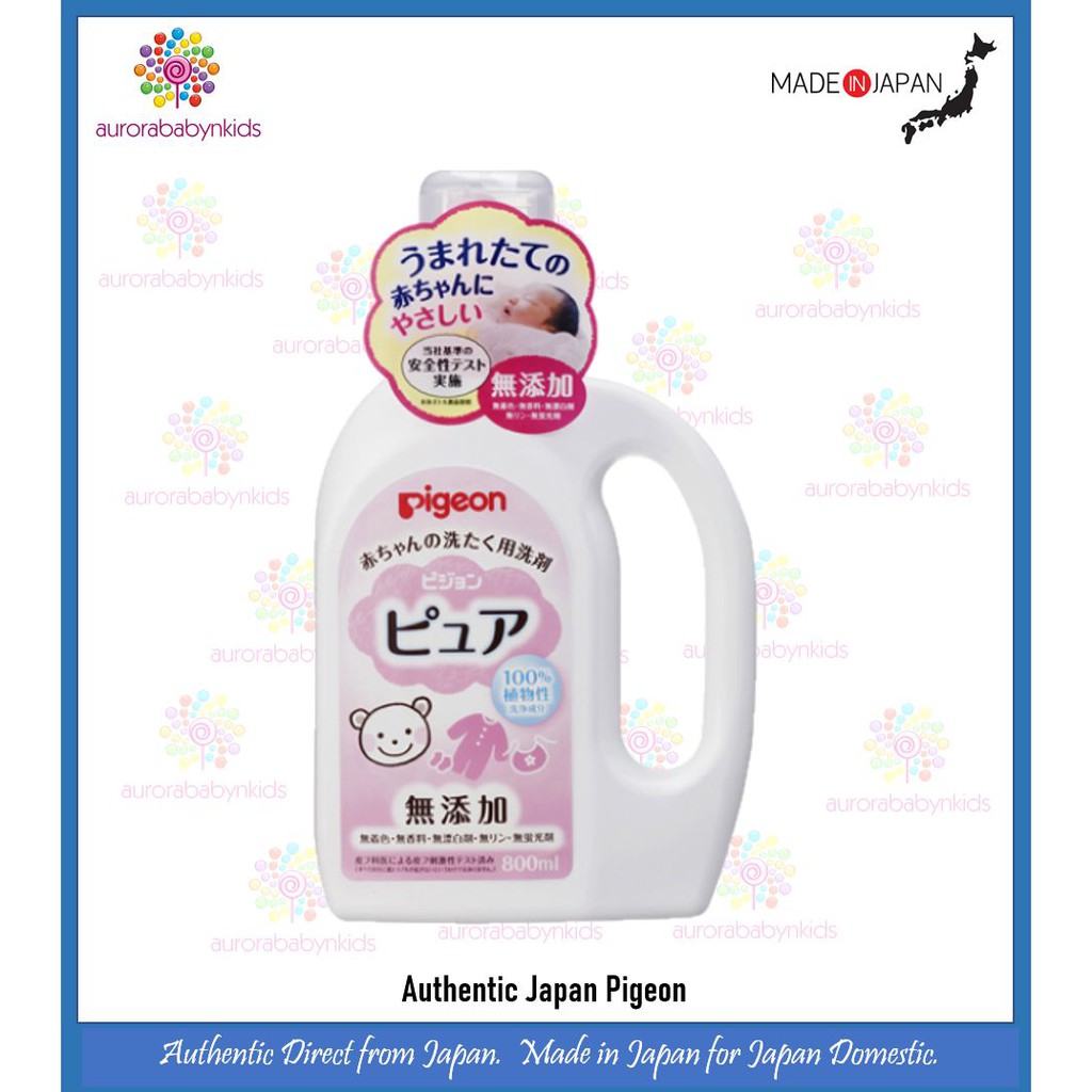 Pigeon Japan Baby Pure Laundry Detergent (800ml) Shopee Singapore