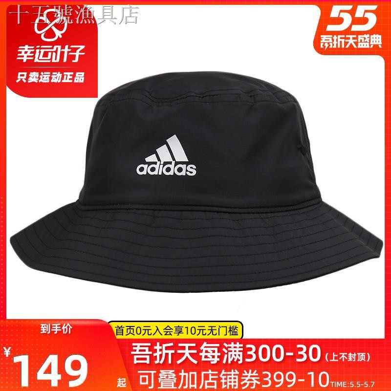 adidas sun visor hat