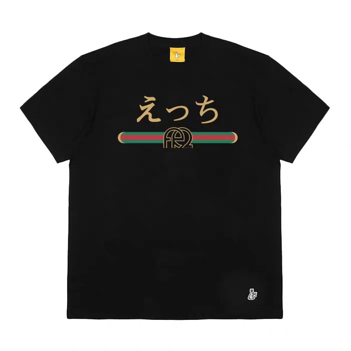 fr2 gucci tee