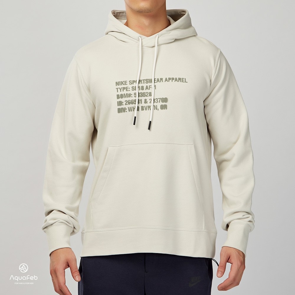 nike beige hoodie mens