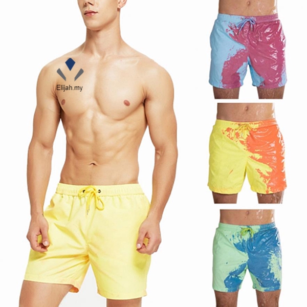 swimming shorts singapore
