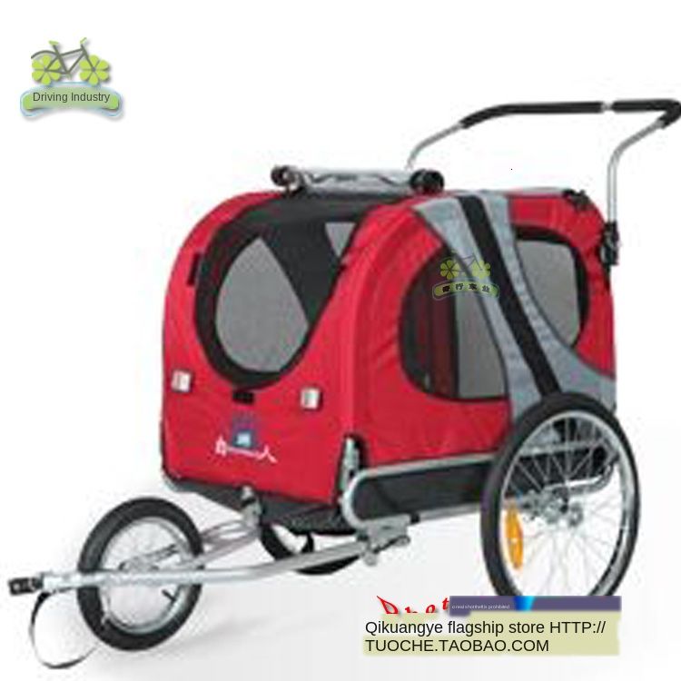 pet trailer for bike